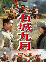 国产二区一区